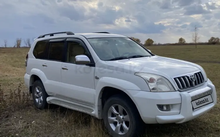 Toyota Land Cruiser Prado 2006 года за 7 500 000 тг. в Уральск