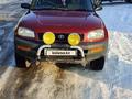 Toyota RAV4 1995 годаүшін3 500 000 тг. в Алматы