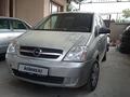 Opel Meriva 2004 годаүшін2 000 000 тг. в Шымкент – фото 2