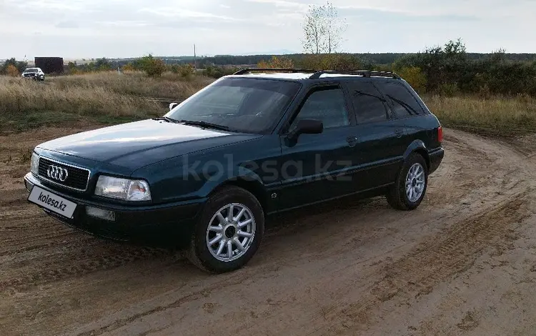 Audi 80 1994 года за 3 400 000 тг. в Кокшетау