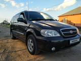 Kia Carnival 2005 года за 4 500 000 тг. в Павлодар