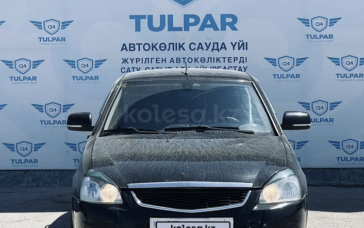 ВАЗ (Lada) Priora 2170 2014 годаүшін3 200 000 тг. в Актау