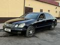 Lexus GS 300 1998 года за 4 500 000 тг. в Кызылорда – фото 8