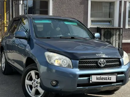 Toyota RAV4 2006 года за 6 000 000 тг. в Рудный