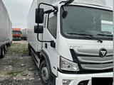 Foton  S120 2024 года за 12 000 000 тг. в Алматы