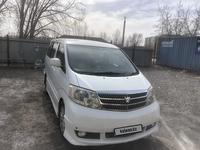 Toyota Alphard 2004 года за 6 400 000 тг. в Караганда