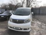 Toyota Alphard 2004 года за 6 400 000 тг. в Караганда – фото 2