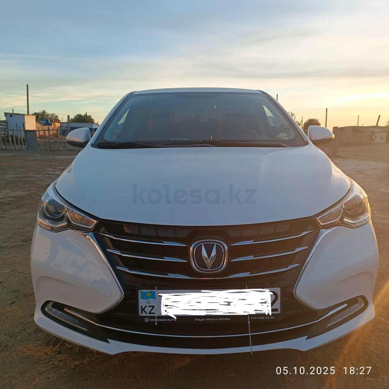 Changan Alsvin, 2023