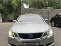 Lexus GS 300 2007 года за 5 800 000 тг. в Алматы – фото 6