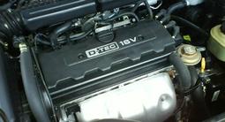Двигатель Ghevrolet Cruze 1.6 F16D3 за 500 000 тг. в Астана