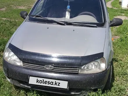 ВАЗ (Lada) Kalina 1118 2006 года за 1 100 000 тг. в Калбатау