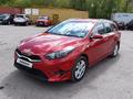 Kia Cee'd 2023 годаүшін8 830 000 тг. в Караганда – фото 8