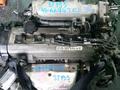 3S EFE 5S EFE 4S EFE 4A 2MZ 2TZ 1AZ D4 TOYOTA АВТОМАТ КОРОБКА ПЕРЕДАЧ ДВС А за 150 000 тг. в Алматы – фото 7