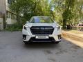 Subaru Forester 2023 годаүшін14 700 000 тг. в Усть-Каменогорск