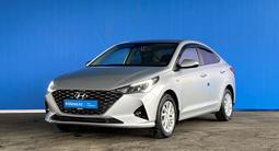 Hyundai Accent 2021 годаүшін8 240 000 тг. в Шымкент