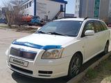 Toyota Avensis 2004 года за 4 200 000 тг. в Астана