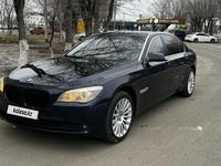 BMW 740 2010 года за 8 000 000 тг. в Астана