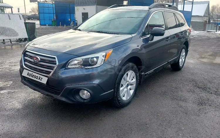 Subaru Outback 2016 года за 9 700 000 тг. в Алматы