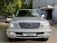 Lexus LX 470 2006 года за 12 000 000 тг. в Усть-Каменогорск