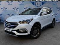 Hyundai Santa Fe 2018 годаүшін12 900 000 тг. в Костанай