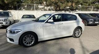 Оригинальные BMW диски с резиной 390-й стиль за 139 900 тг. в Алматы