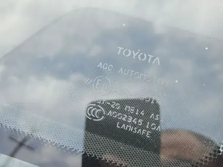 Toyota Land Cruiser 2008 года за 17 000 000 тг. в Астана – фото 11