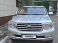 Toyota Land Cruiser 2008 года за 17 000 000 тг. в Астана – фото 2