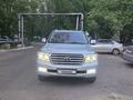 Toyota Land Cruiser 2008 года за 17 000 000 тг. в Астана – фото 7