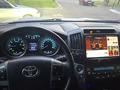 Toyota Land Cruiser 2008 года за 17 000 000 тг. в Астана – фото 8
