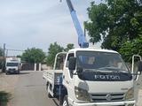 Foton  Aumark BJ10xx/11xx 2015 годаүшін8 300 000 тг. в Алматы – фото 4