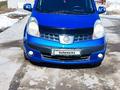 Nissan Note 2007 годаүшін4 500 000 тг. в Алматы – фото 11