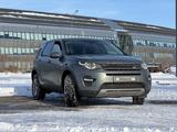 Land Rover Discovery Sport 2015 года за 11 900 000 тг. в Астана