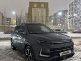 JAC JS4 2023 годаfor7 500 000 тг. в Алматы