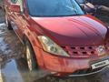 Nissan Murano 2006 годаүшін3 800 000 тг. в Алматы