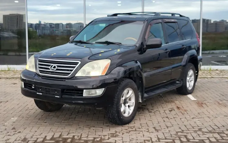 Lexus GX 470 2003 годаүшін7 900 000 тг. в Астана