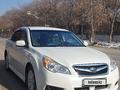 Subaru Legacy 2012 года за 5 750 000 тг. в Алматы