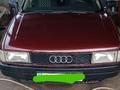 Audi 80 1988 года за 1 200 000 тг. в Конаев (Капшагай) – фото 4