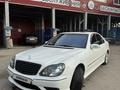 Mercedes-Benz S 500 2000 года за 3 500 000 тг. в Тараз – фото 4