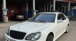 Mercedes-Benz S 500 2000 года за 3 500 000 тг. в Тараз – фото 4