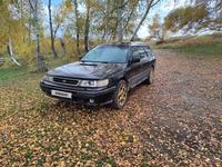 Subaru Legacy 1991 годаfor1 500 000 тг. в Алматы