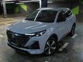 Changan CS55 Plus 2023 года за 9 100 000 тг. в Алматы – фото 27