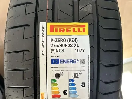 Pirelli P Zero PZ4 275/40 R22 315/35 R22 за 450 000 тг. в Астана