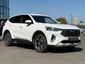 Haval F7 2021 года за 7 290 000 тг. в Усть-Каменогорск – фото 8