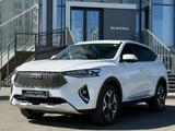 Haval F7 2021 года за 7 290 000 тг. в Усть-Каменогорск