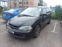 Honda Odyssey 2002 годаүшін3 500 000 тг. в Петропавловск