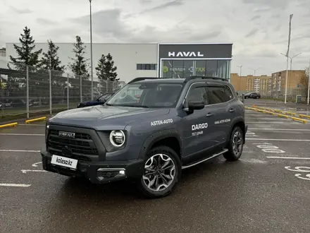 Haval Dargo x 2024 года за 14 490 000 тг. в Астана