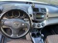 Toyota RAV4 2006 года за 5 800 000 тг. в Семей – фото 10