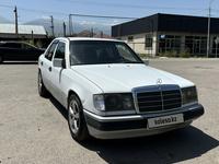 Mercedes-Benz E 230 1992 года за 1 600 000 тг. в Алматы