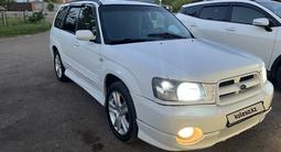 Subaru Forester 2002 года за 4 200 000 тг. в Астана