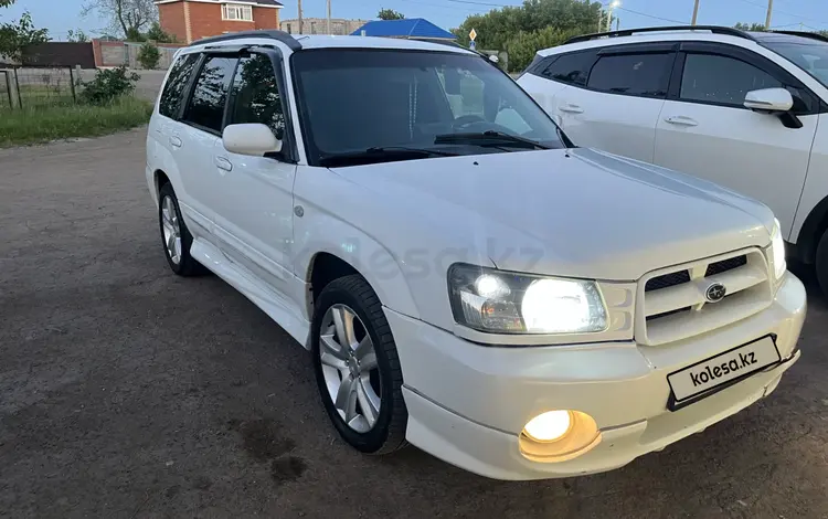 Subaru Forester 2002 года за 4 200 000 тг. в Астана